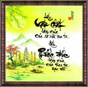 Tranh thư pháp vẽ tay